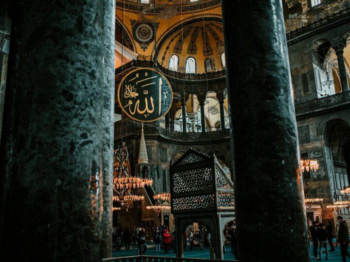 Muse du jouet dIstanbul